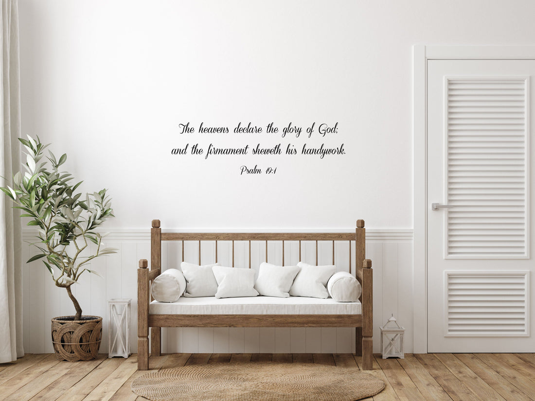 Psalm 19:1 - Bible Verse Scripture Sticker - Inspirational Wall Signs